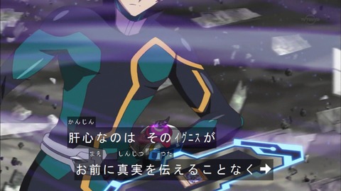Capture20180228-183925