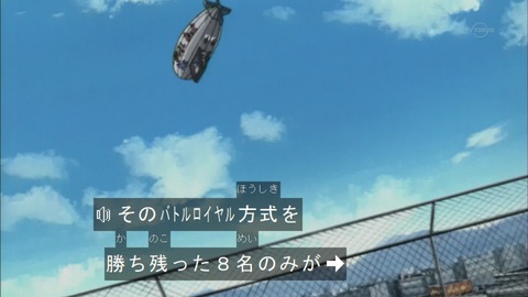 Capture20160305-074020