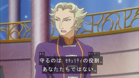 Capture20150705-175106