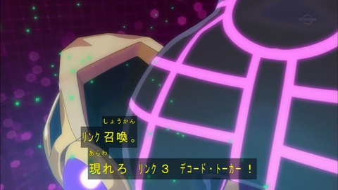 Capture20180228-183556