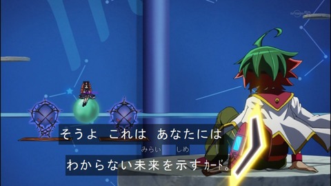 Capture20140907-174547