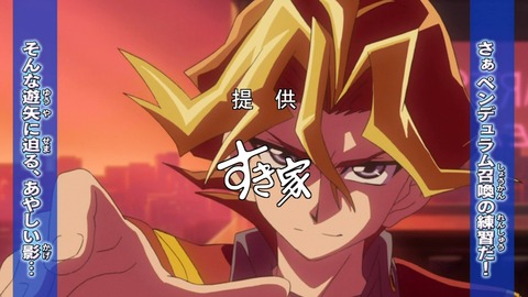 118