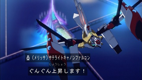 Capture20150927-175031