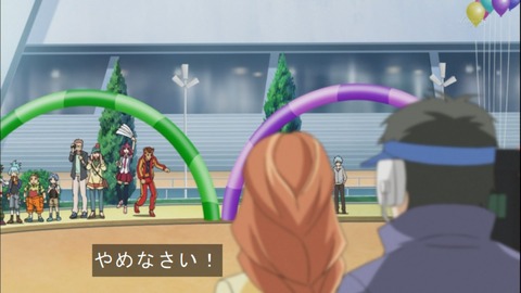 Capture20141019-174315