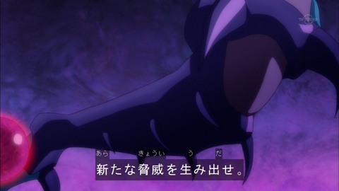 Capture20160131-175350
