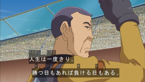 Capture20150816-175413