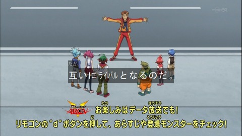 Capture20141012-173128