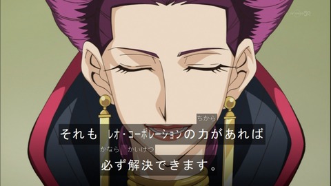 Capture20140601-175006