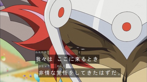 Capture20190417-183013