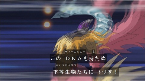 Capture20180919-183008