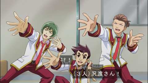 Capture20140525-173120