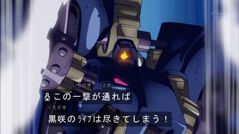 Capture20150927-173710