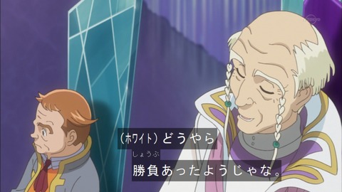 Capture20151011-174843