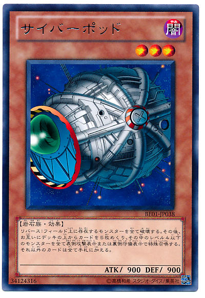 137