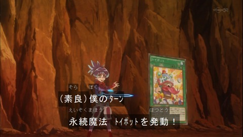 Capture20150329-173646