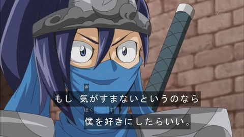 Capture20151122-175200