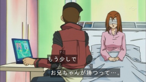 Capture20160326-073733
