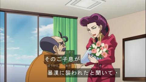 Capture20140601-173902