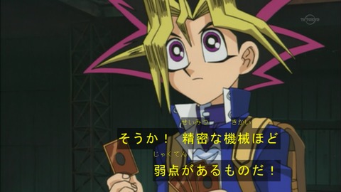 Capture20160123-074939