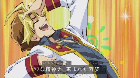 Capture20140525-173057