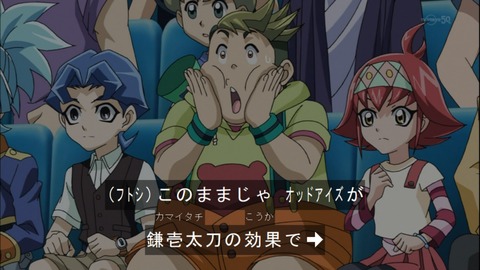 Capture20141109-174507