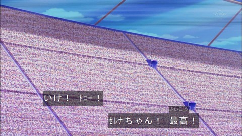 Capture20150823-173635