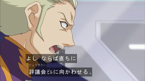 Capture20151220-175117
