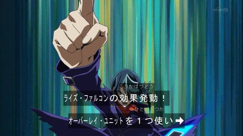 Capture20141123-175249