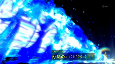 Capture20160619-174843