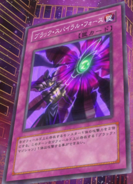 2411