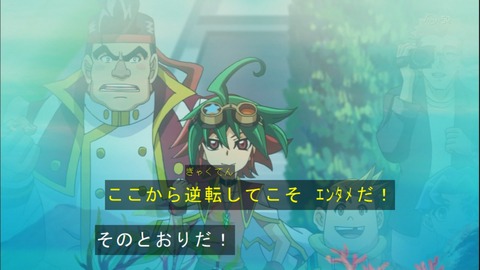 Capture20141019-174709