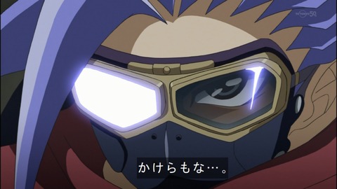 Capture20140525-174750