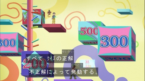 Capture20140817-174756