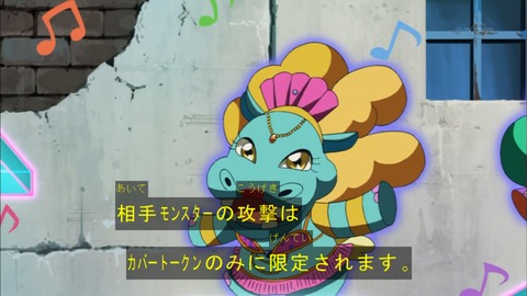 Capture20150517-173813