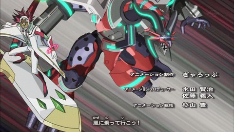 Capture20170809-200253