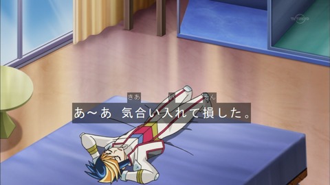Capture20150823-173518