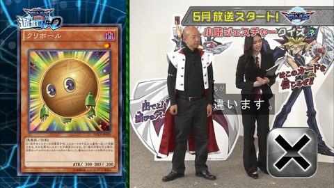 Capture20170419-184809