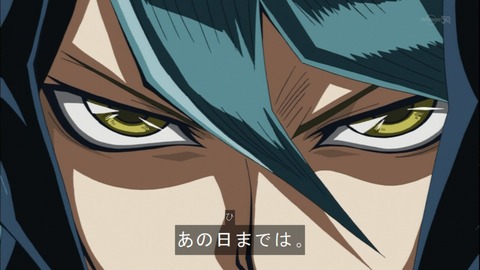 Capture20141123-174128