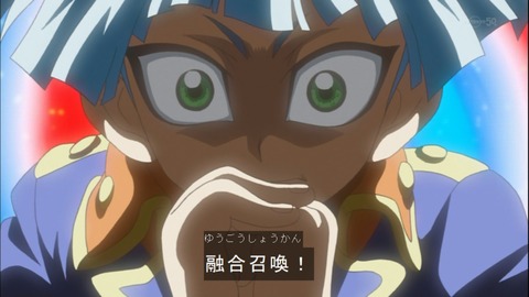 Capture20141123-174810