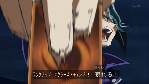 Capture20141130-174223
