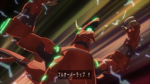 Capture20170809-184253