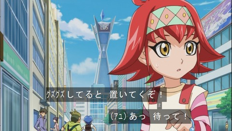 Capture20150111-174845