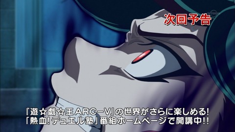 Capture20160131-175657