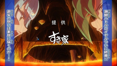 Capture20150322-175731