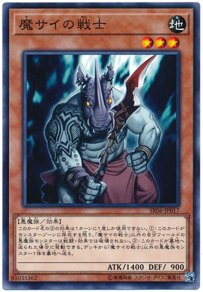 384