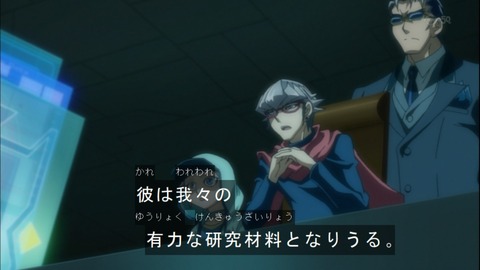 Capture20141130-175402