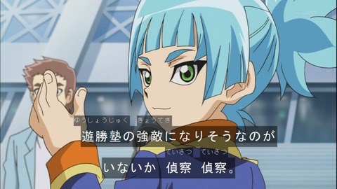 Capture20141019-174346