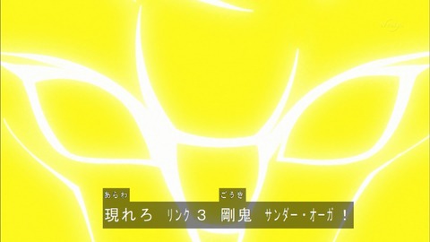 Capture20180214-183407