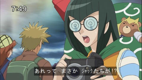Capture20141004-074909