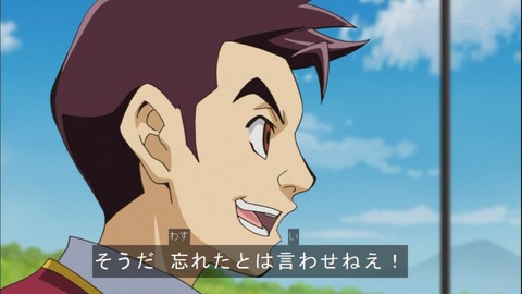 Capture20140601-174409